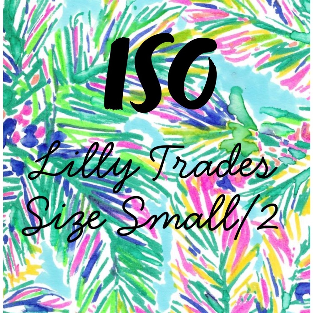 Lilly Pulitzer Trades